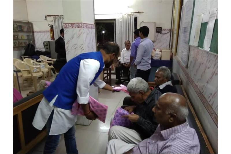 Akansha Mitram Charitable Trust 17 March 2019