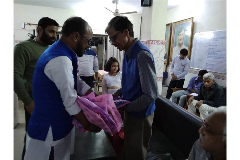 Akansha Mitram Charitable Trust 17 March 2019