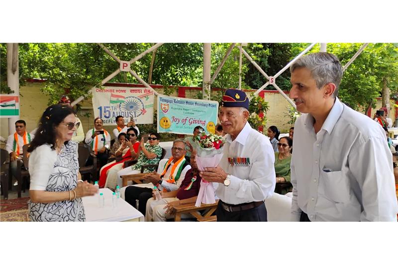 Independence Day 2025