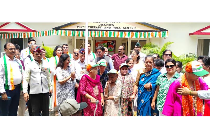 Independence Day 2025