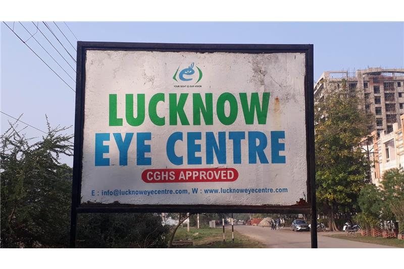 Eye operation resident and staff on 11 Jan 22.