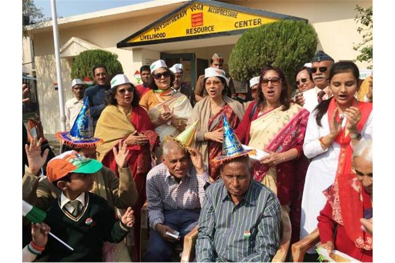 Republic Day celebration