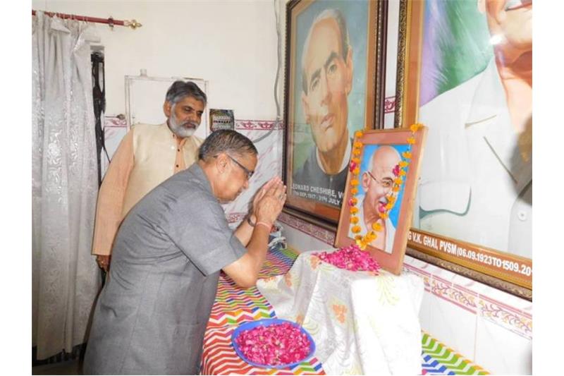 Mahatma Gandhi 148th Birthday Celebration