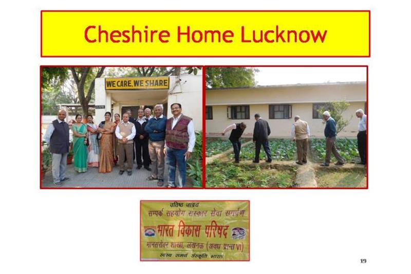 Cheshire Homes Lucknow presentation at National Council AGM at Bangalore on 24 Feb 2018