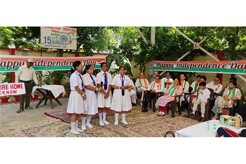 Independence Day 2025