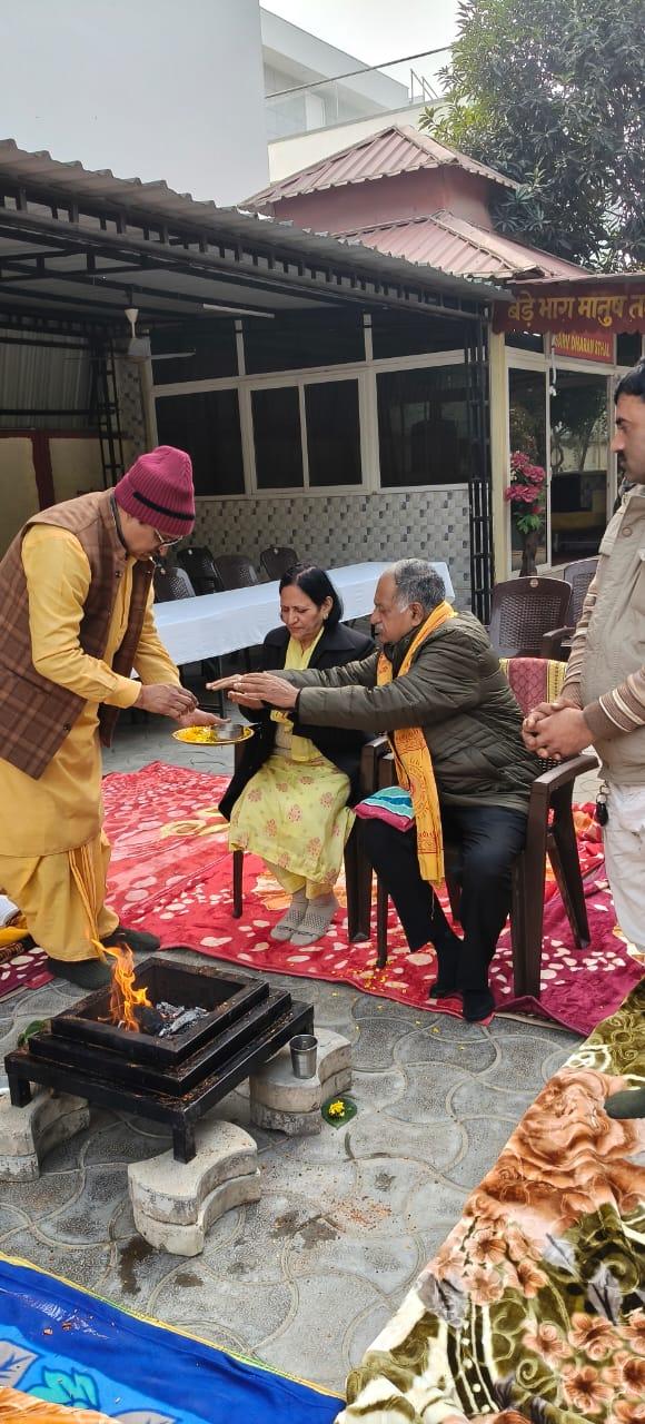 GAYATRI HAWAN/PUJA ORGANISED BY IESL TEAM AT CHESHIRE HOME  ON 06 JAN 2026