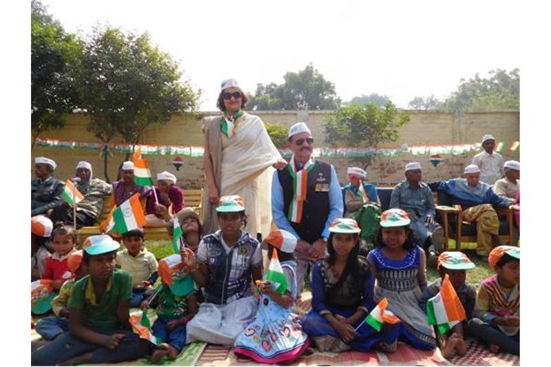 Republic Day celebration