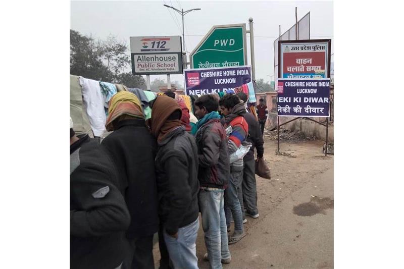 Neki Ki Dewaar