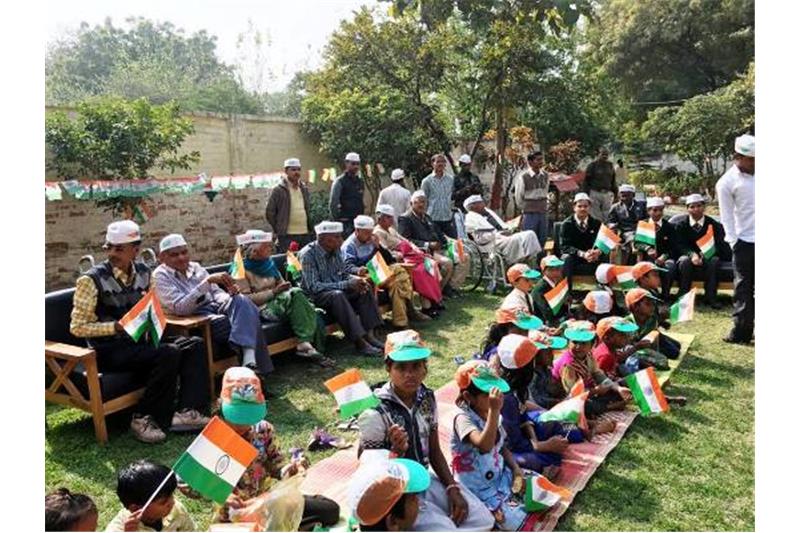 Republic Day celebration