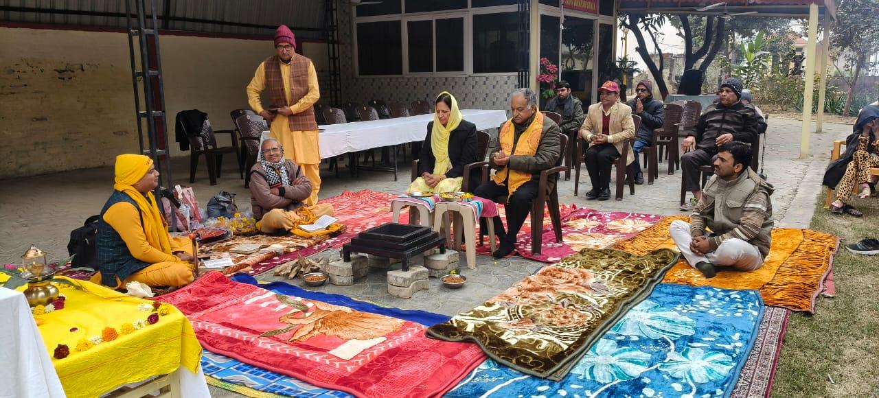 GAYATRI HAWAN/PUJA ORGANISED BY IESL TEAM AT CHESHIRE HOME  ON 06 JAN 2026