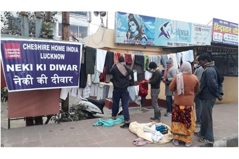 Neki Ki Diwar - 16 to 18 Jan 2023