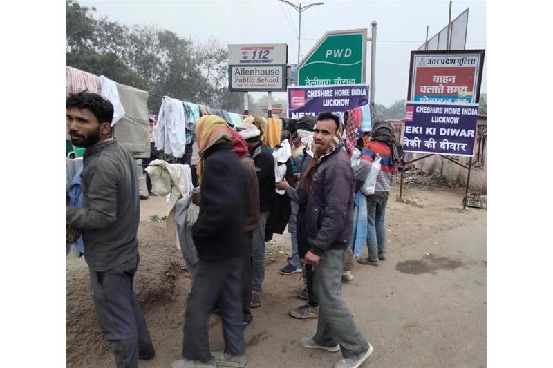 Neki Ki Dewaar