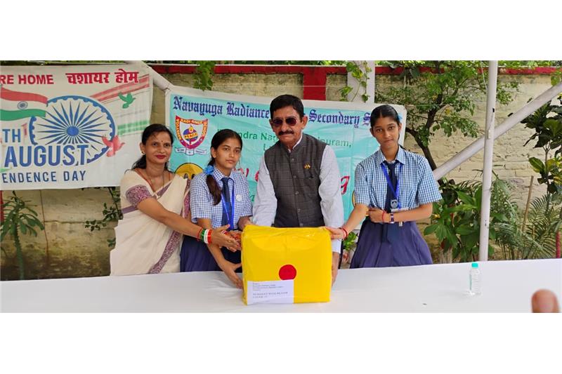 Independence Day 2025