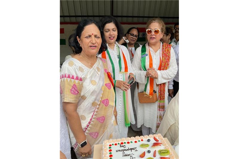 Independence Day Celebration at Cheshire Home Lucknow