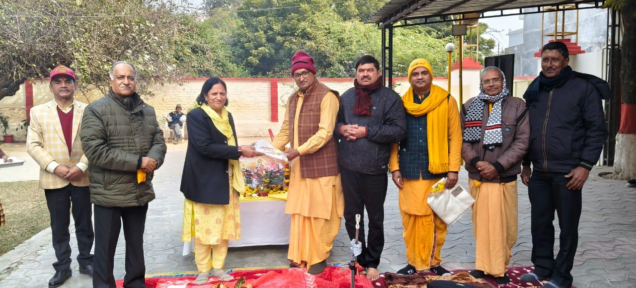 GAYATRI HAWAN/PUJA ORGANISED BY IESL TEAM AT CHESHIRE HOME  ON 06 JAN 2026